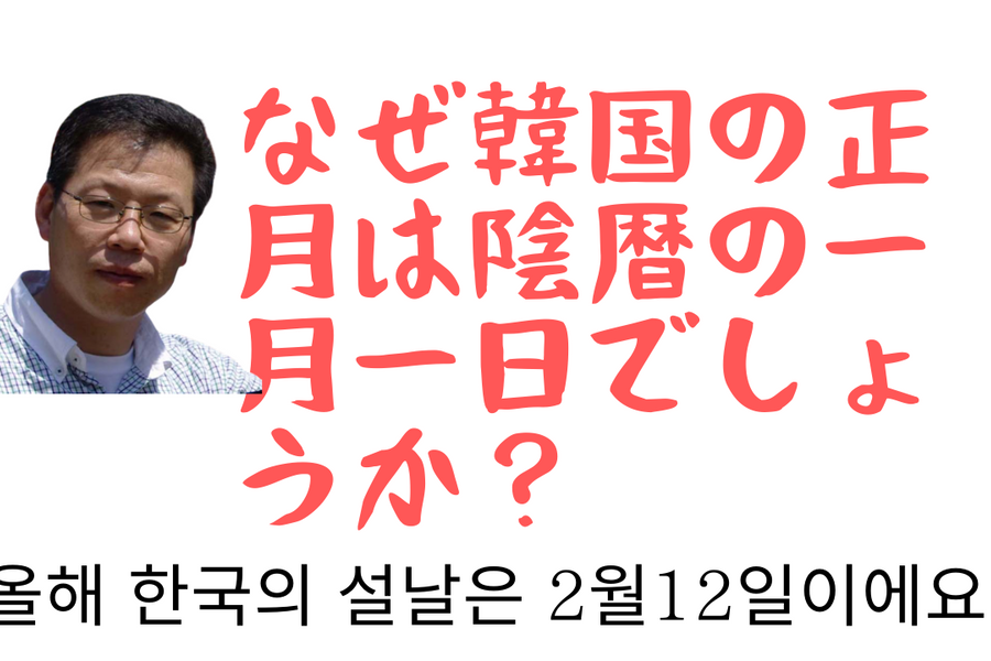 韓国文化や韓国勉強の事なら何でも聞いてください!